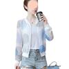 Women's Chiffon Summer Jacket - Plus Size, Long Sleeve, Loose Fit, Sun Protection, Stylish Outerwear for Middle-Aged Ladies