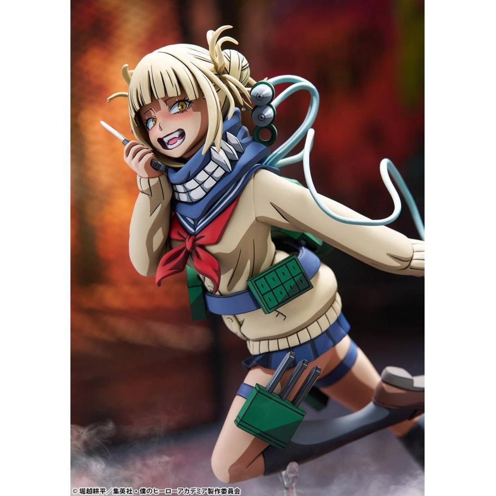My Hero Academia Himiko Toga 1 8 Figure