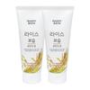 Rice Moisturizing Cleansing Foam 200g X2