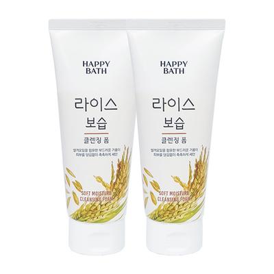 Rice Moisturizing Cleansing Foam 200g X2