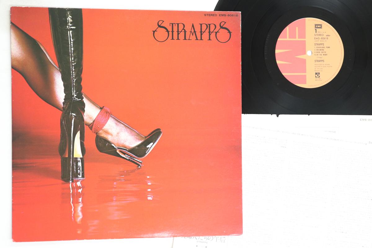 

LP Record STRAPPS - Strapps EMS80618 HARVEST 1976 Japan Rock Used