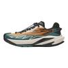 Anta Scarpe da Trail Running Outdoor da Uomo Sneakers Color Tè al Latte 912435503-3
