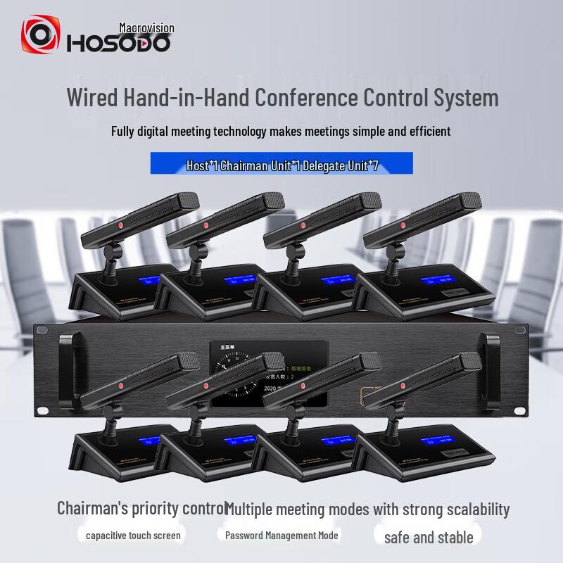 

HongShidao HSD-YT8 Wired Conference Microphone System (CN version)