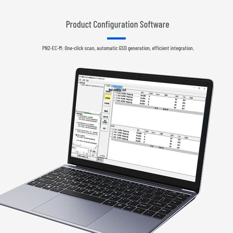 AimoXun Profinet to EtherCAT Gateway Communication Module
