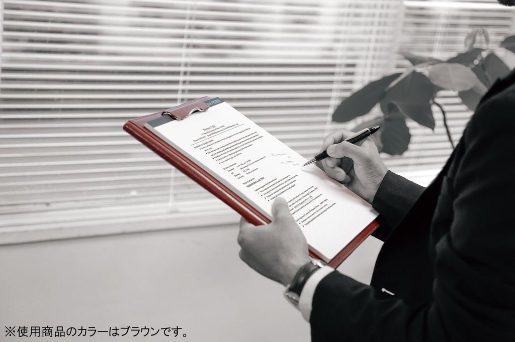 Raymay Fujii Clip File ZeitVektor A4 Leather Wine ZVF654Z