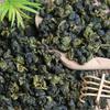 250g Tajwańska herbata wysokogórska Alishan Oolong Herbata pakowana próżniowo Mleczna herbata Oolong