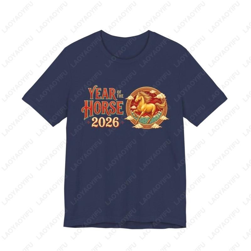 Year Of The Horse 2026  Unisex Cotton Tshirts Horse Zodiac Lunar New Year Oneck Printed Tops Retro Ropa Mujer Women Man Clothes S