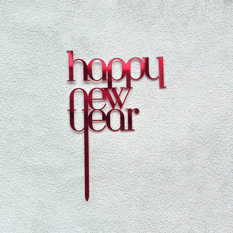 1Pc Gold 2026  Year Cake Topper Xmas Cupcake Topper Christmas  Year Party Cake Decorations