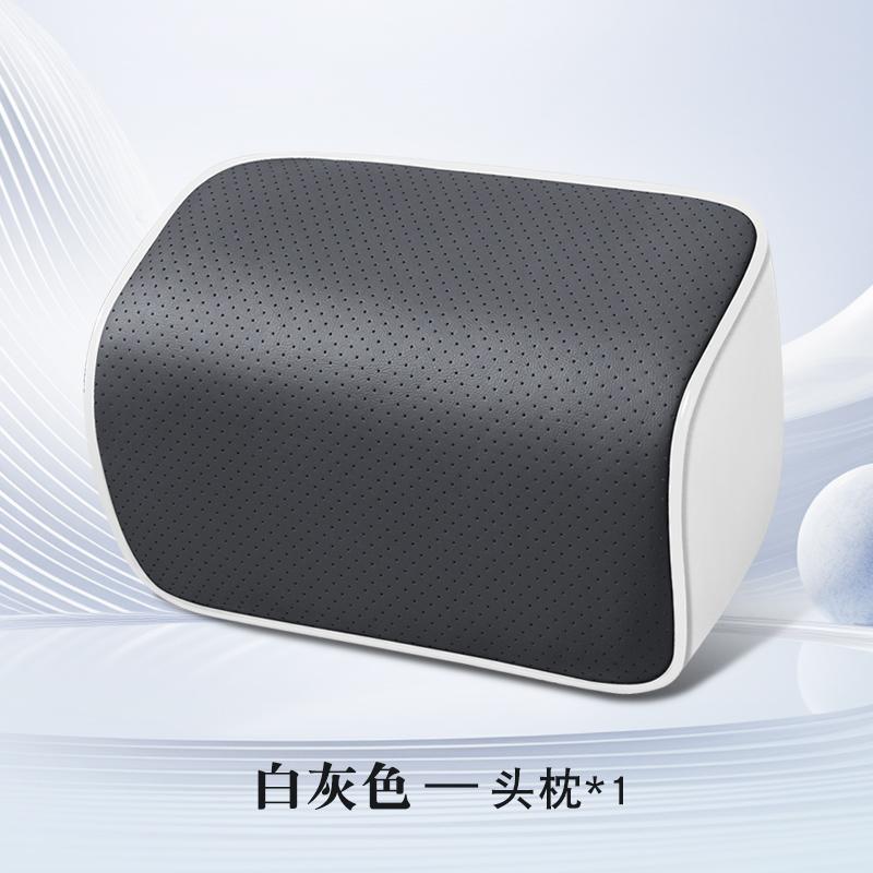 PU Leather Car Neck Pillow Memory Foam Auto Rear Seat Back Headrest Lumbar Supports Travel Cushion Cover Auto Accessories
