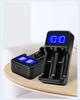 Zwei-Schlitz-LCD-Ladegerät für AA/AAA/18650 NiMH/Li-Ionen-Akkus, Automatischer Stopp bei vollständiger Ladung