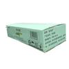 Xi Nian Xing XNX-20-63 Handheld Hot Melt Welder