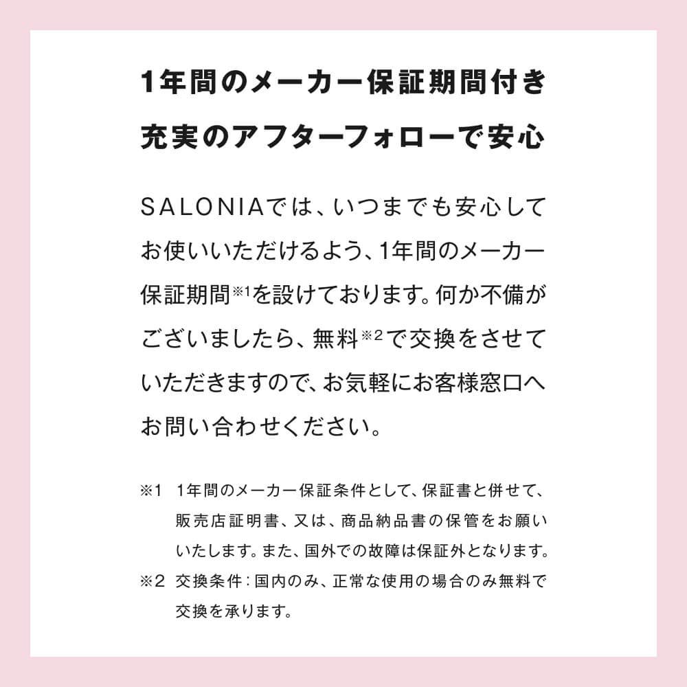 [Spring 2020 Limited Edition] SALONIA Mini Ceramic Curling Iron, 25mm, Pale Pink, International Compatible, Max 210°C, Heat-Resistant Pouch Included