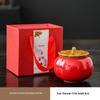 Xinqi Ji Ceramic Persimmon Tea Caddy Gift Set