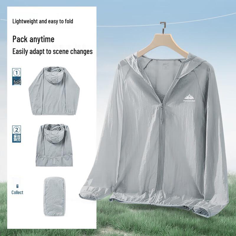 Warrior Men's UV Protection Ice Silk Quick-Dry Outdoor Jacket
