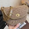 Fashion Bag Women's Winter New Simple Retro Casual Small Square Bag High Value Niche Messenger Bag