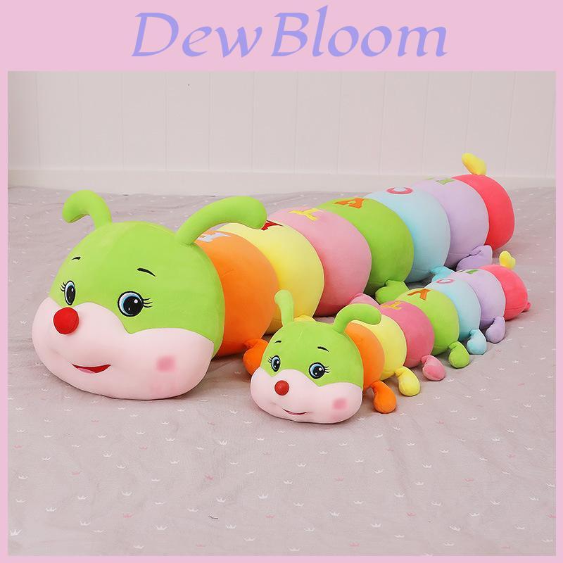Giant Soft Caterpillar Sleeping Pillow Plush Toy For Kids In Colorful Multicolor Design