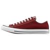 Chuck Taylor All Star Comfortable Versatile Canvas Shoes Unisex Sneakers Red A13270C