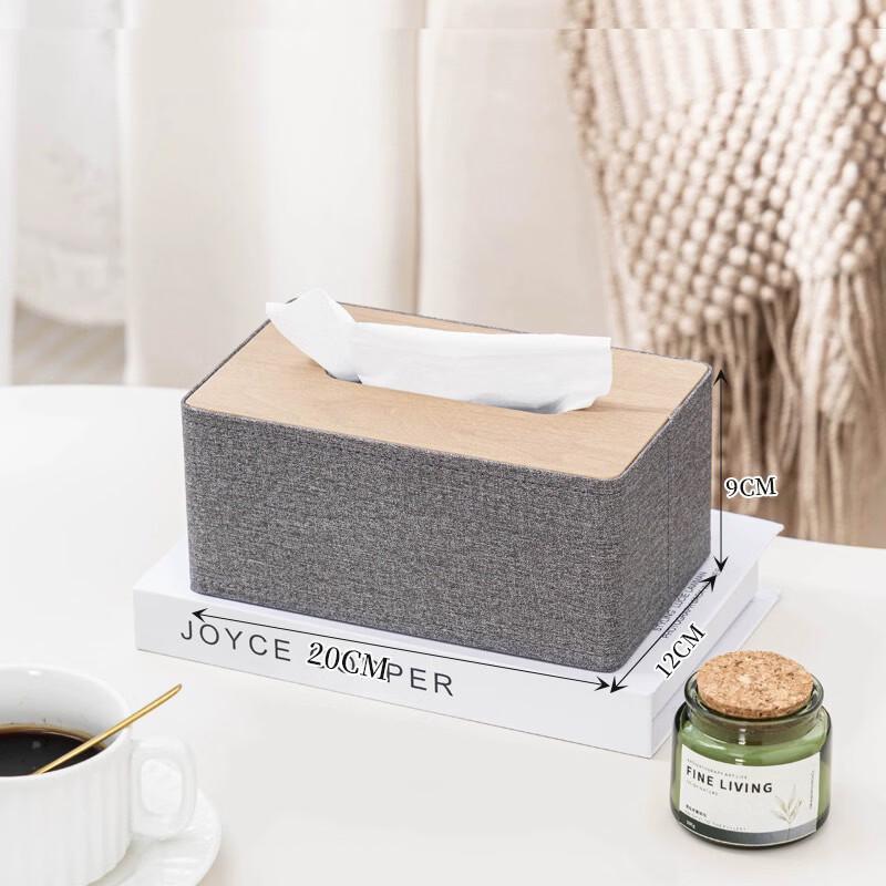 Layered Tissue Storage Box Set