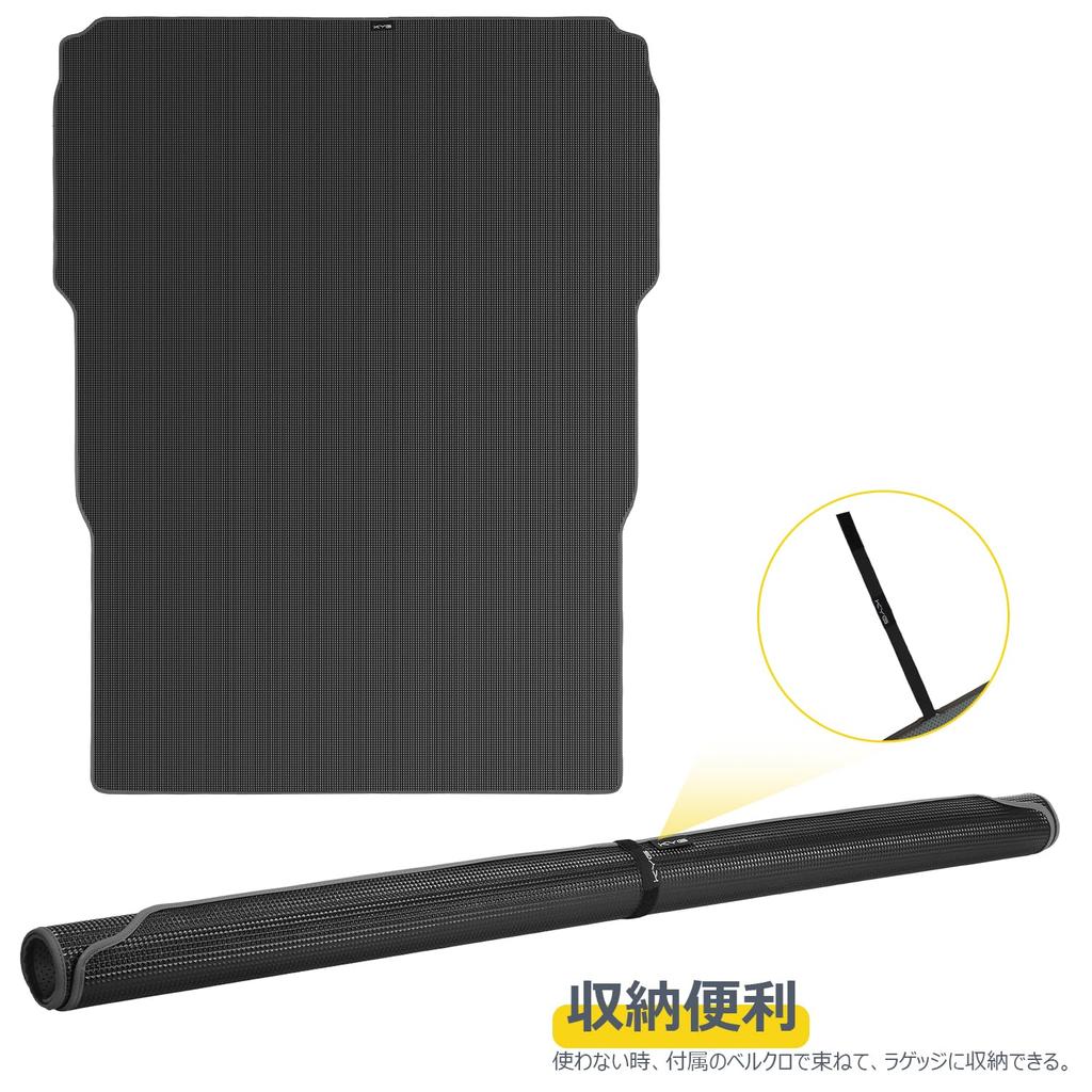 KYG Luggage Mat for Toyota Hijet Cargo Trunk and for Cargo Black S7, One-Piece Mat, Anti-Slip, Anti-Scratch, Waterproof, Stain-Resistant, Non-Slip