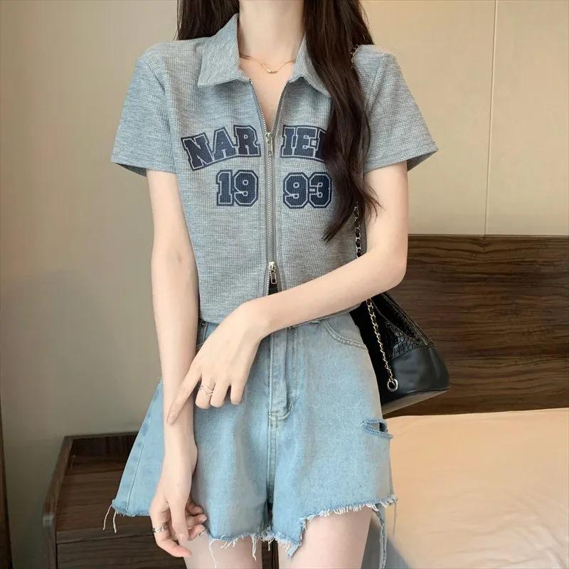 Women's Waffle Polo Collar Short-Sleeve Zipper Cardigan with Letter Print - Spring/Summer 2024