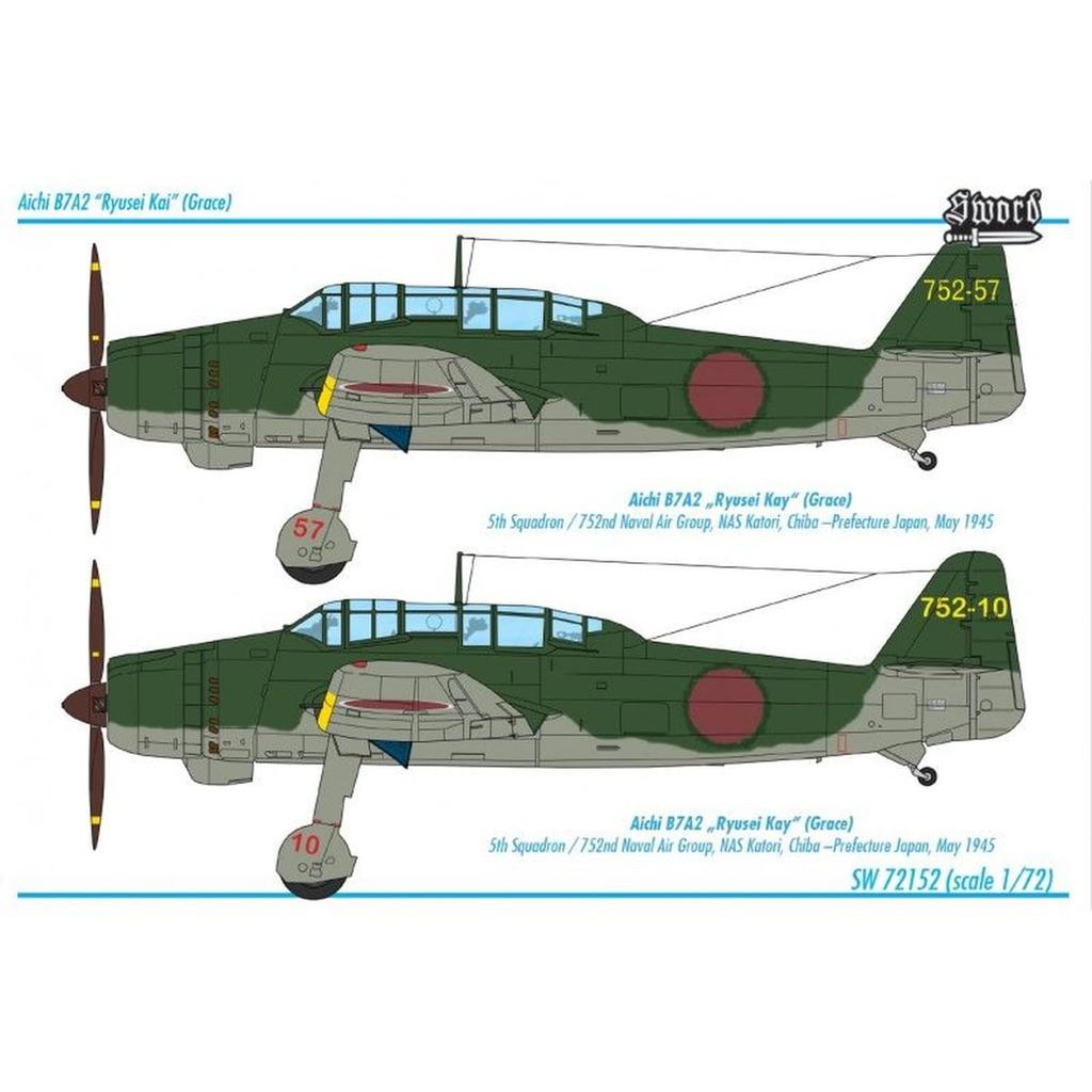Sword Aichi B7A2 Ryusei Kai Plastic Model Kit SWD72152 1/72 (Airplane)
