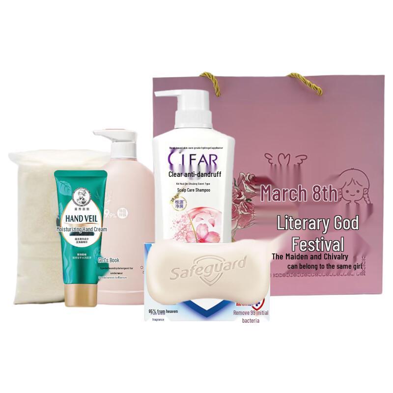 CLEAR Daily Essentials Anti-Dandruff Gift Set