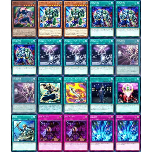 Gouki Deck 55-Card Set Phoenix Gear Blade Gouki Jet Ogre Gouki Rematch VR Series
