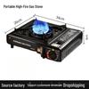 Portable Butane Gas Camping Stove for Outdoor and Household Use