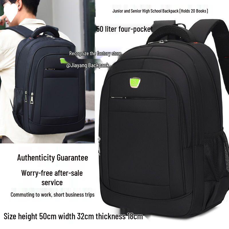 Men's Waterproof Outdoor Backpack - Extra Large Capacity for Travel, Mountaineering, School, Business Trips