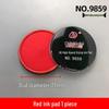 Large Quick-Drying Four-Color Ink Pad for Office Use and Newborn Hand/Footprints.