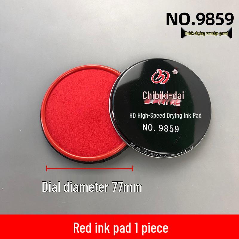 Large Quick-Drying Four-Color Ink Pad for Office Use and Newborn Hand/Footprints.