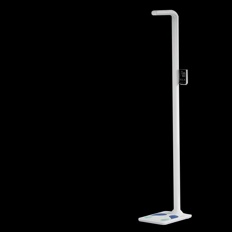 YunKangBao Ultrasonic Height and Weight Measurement Device