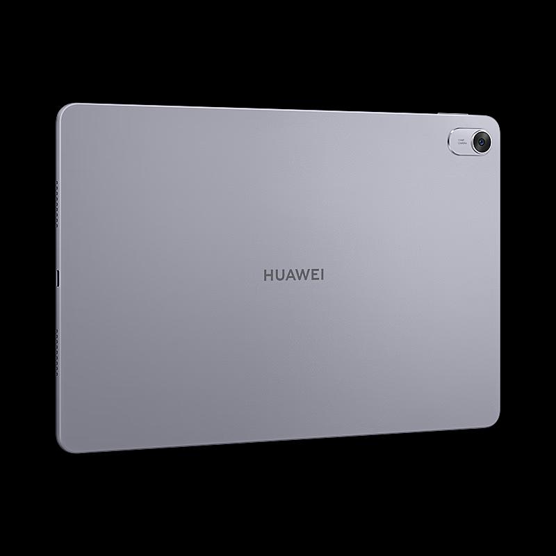 HUAWEI Qingyun C5 (3rd Gen) Laptop (CN version)