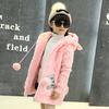Winter Girls Padded Children's Children Mid Length Thickened Imitation
