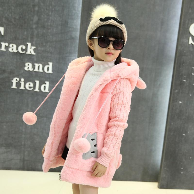 Winter Girls Padded Children's Children Mid Length Thickened Imitation