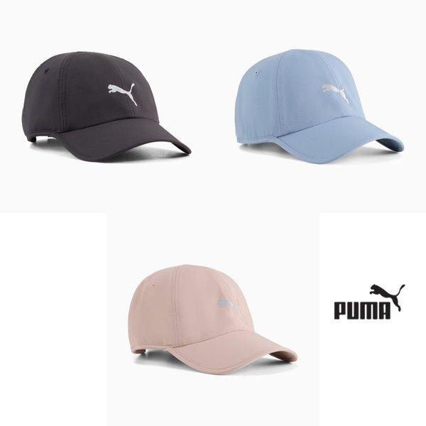 Puma Functional Hat Everyday Running Bb Cap 026998 01 03 04