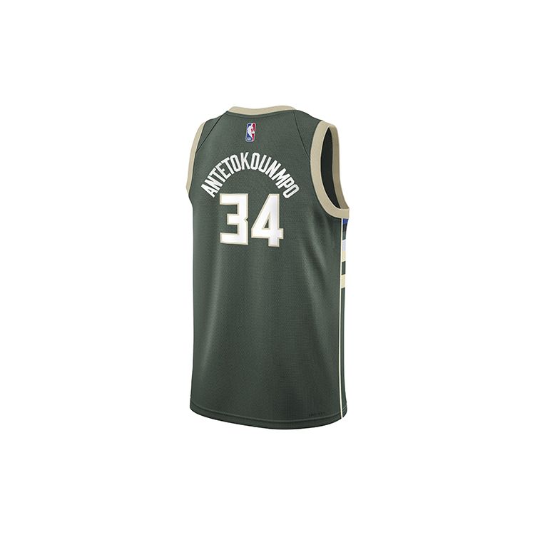 Nike X NBA Mládež Giannis Antetokounmpo Rychleschnoucí Prodyšný Basketbalový Dres Dětské dresy Zelená 3Z2B7BX2P00-BCKGA
