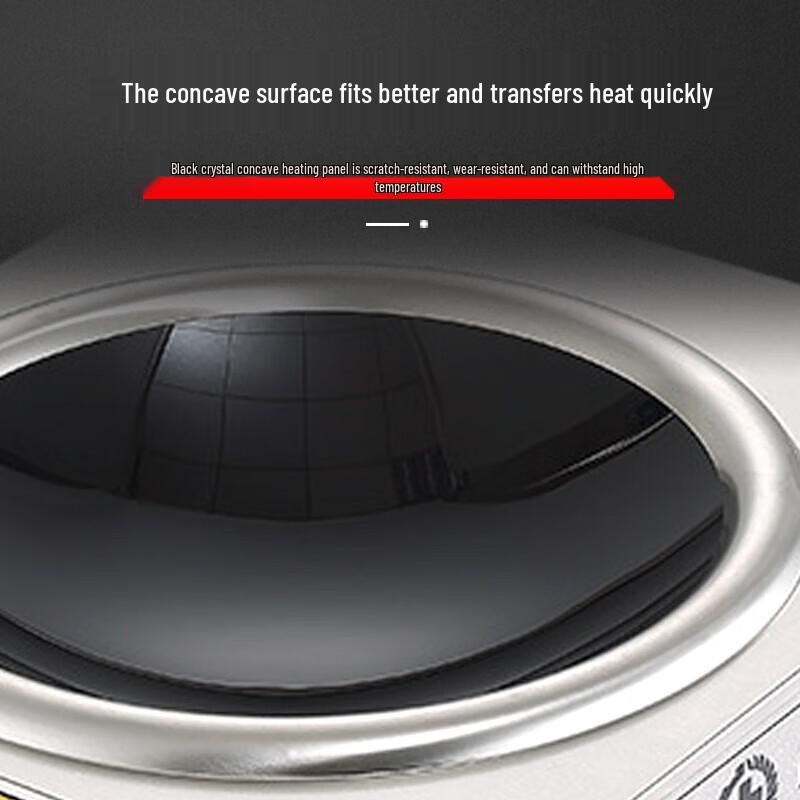 Songrun Commercial High-Power Induction Wok Cooker