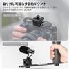 Mechrig Triple Cold Shoe Mount with Screw Aluminum Camera Hot Shoe Extension Cold Shoe Mount for LED Video Light Monitor Microphone Camera Cage