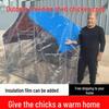 Rainproof Outdoor Poultry Shed: Multi-functional Coop for Chickens, Ducks, and Pigeons – Easy Home Assembly