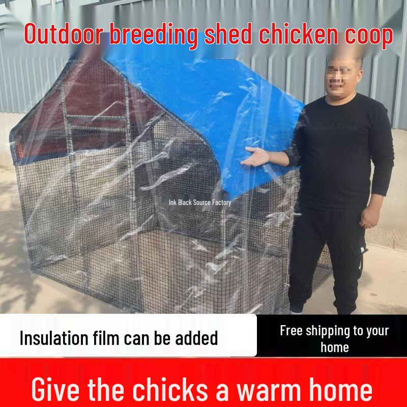 Rainproof Outdoor Poultry Shed: Multi-functional Coop for Chickens, Ducks, and Pigeons – Easy Home Assembly