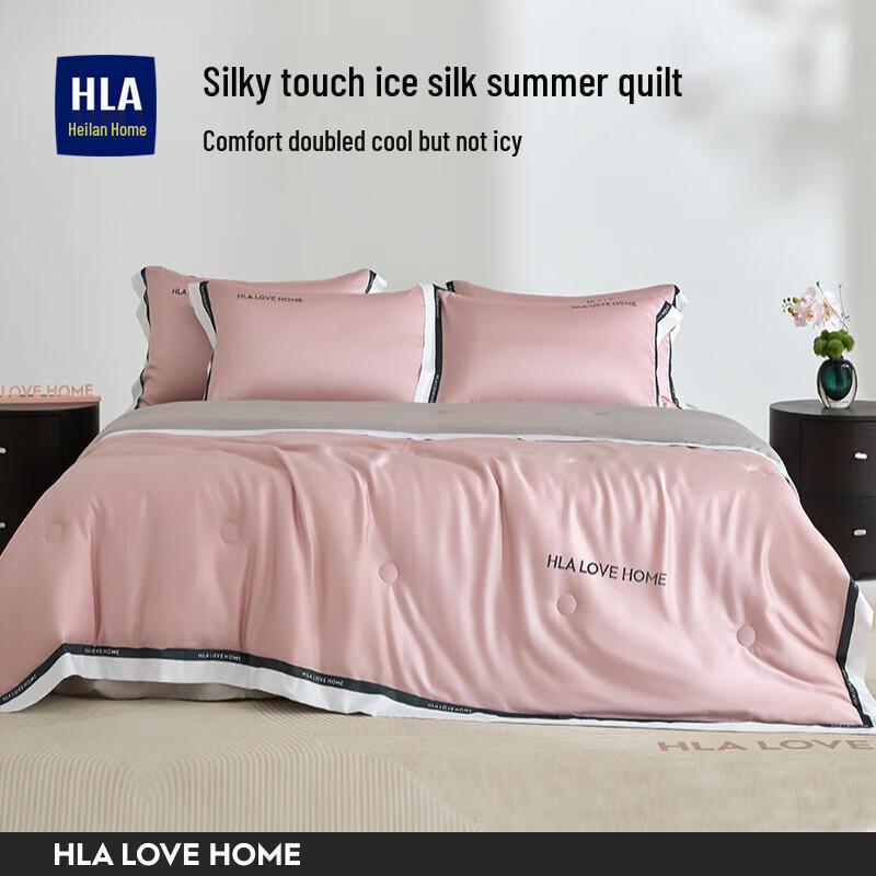 

HOLA HOME Double Summer Fiber Quilt