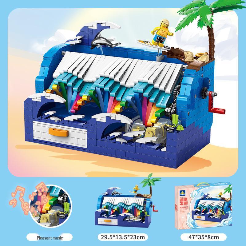 

Музична скринька KaiZhi 10009 Колекційне видання: Літні хвилі Конструктор зі зберіганням - Креативний подарунок