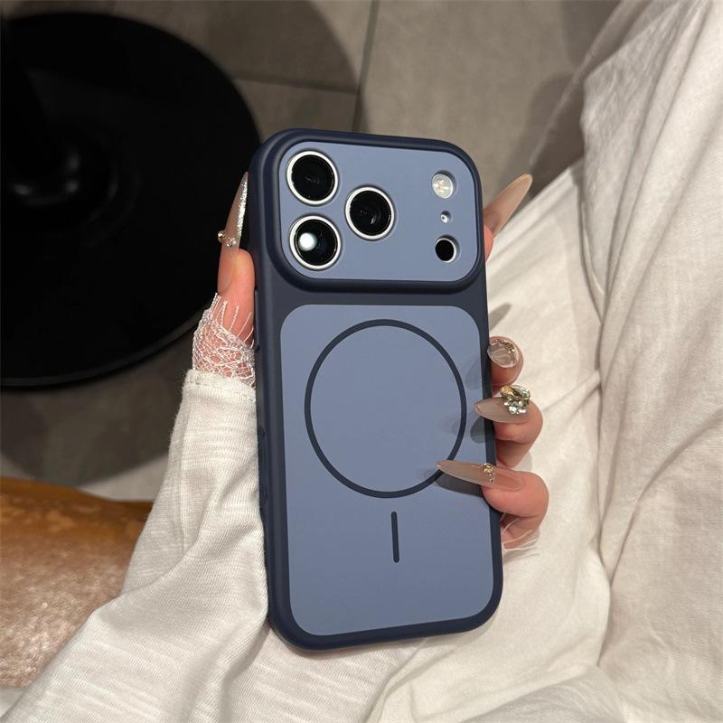 Matte Texture Magnetic Ring Phone Case for iPhone 14-17 Pro, Contrasting Colors