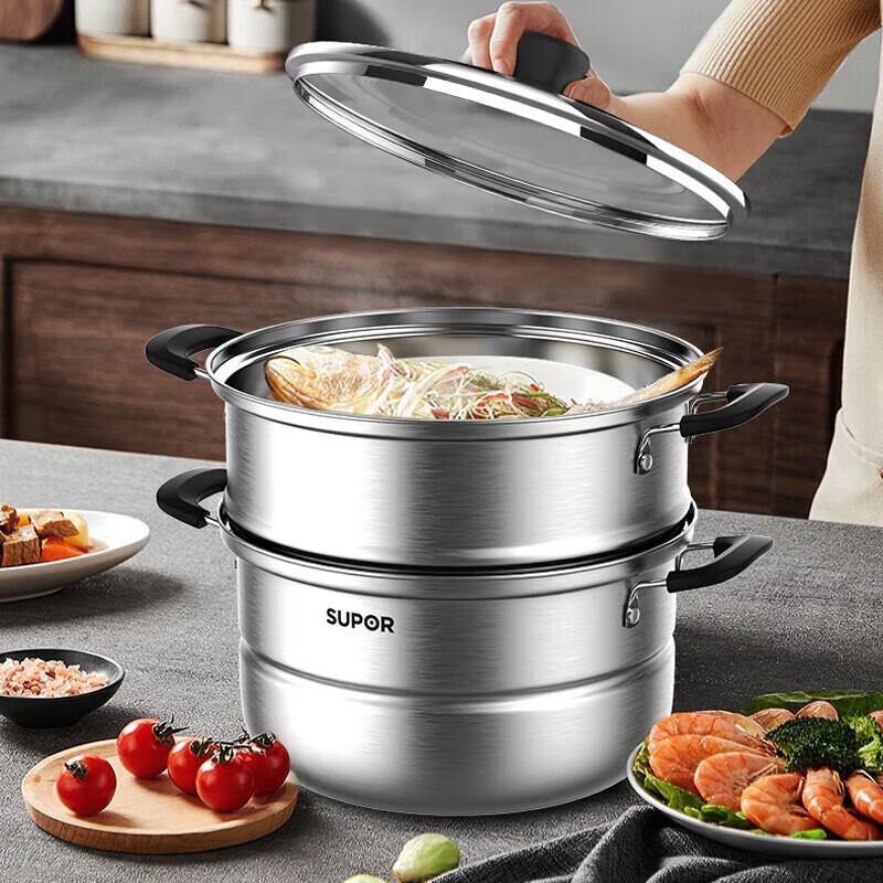 SUPOR Double-Layer Stainless Steel Steamer