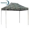Ruibisheng Folding Pop-Up Canopy Tent