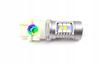 P27/7W Biało-Czerwona Led 3157 1900Lm Canbus 12V