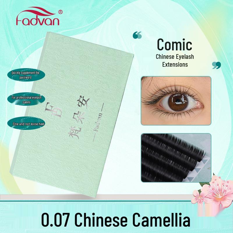 

FADVAN Camellia Cartoon-Style Blooming Eyelashes for Salon 8-12mm Mixed Set