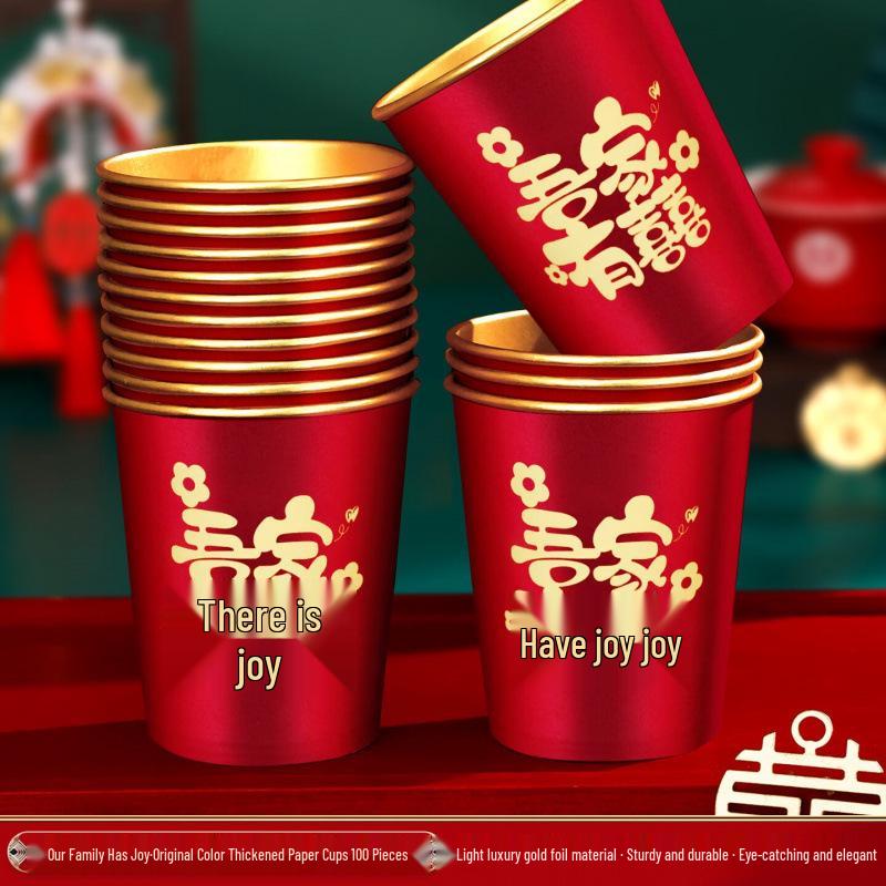 Disposable Gold Foil Wedding Paper Cups with Double Happiness Character - Red Thickened Banquet Cups