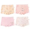 ZISEHY Girls' A-Class Pure Cotton Boxer Briefs 4-Pack
